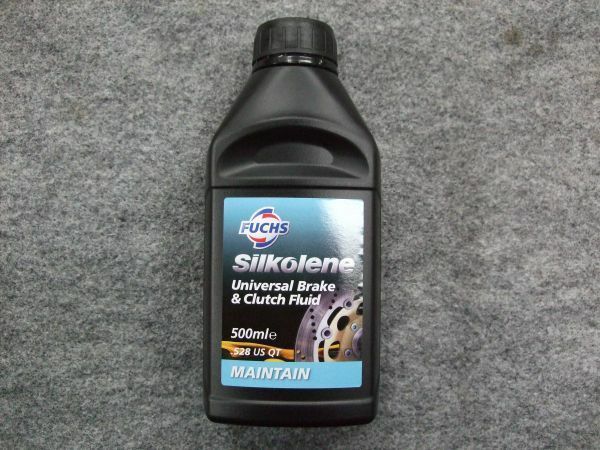 SILKOLENE シルコリン UNIVERSAL FLUID ブレーキフルード