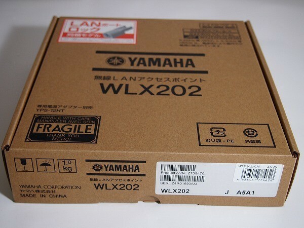 【未使用品】YAMAHA 無線LANアクセスポイント WLX202　ホワイト　[TM1320]