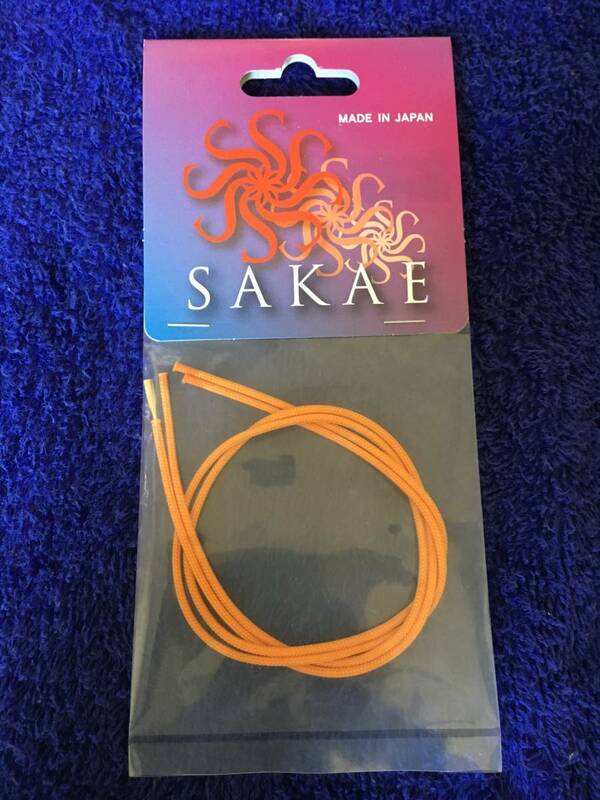 SAKAE スナッピーコード「オレンジ」日本製 新品未使用 送料無料