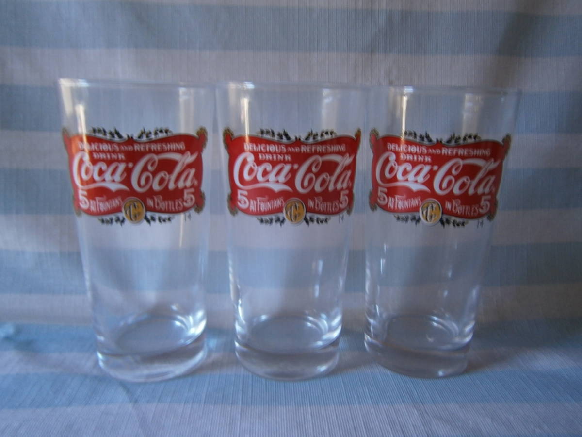 ●●●●コカコーラ●グラス●タンブラー●3個●5￠●Coca Cola●食器●非売品●●●●