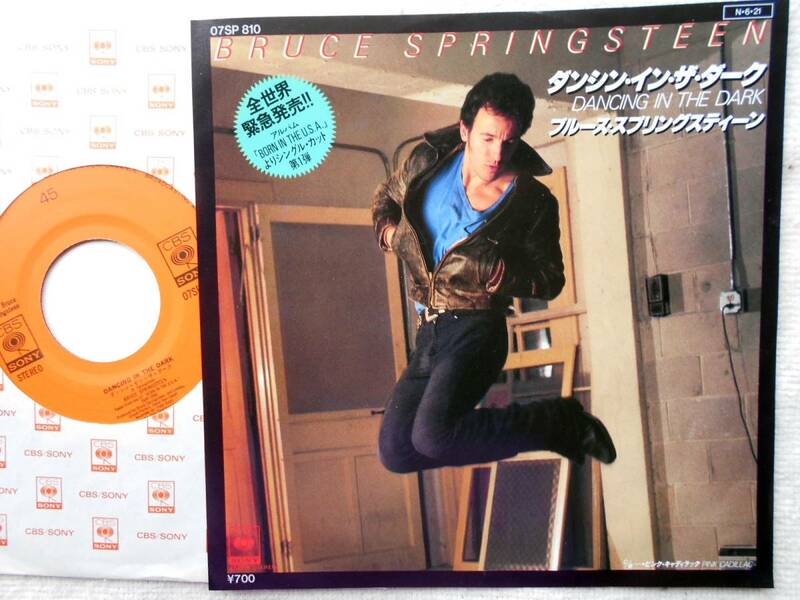 ブルース・スプリングスティーン BRUCE SPRINGSTEEN●シングル盤●ダンシング・イン・ザ・ダーク ピンク・キャデラック！！