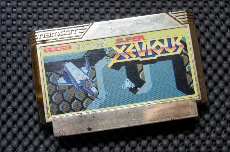 ※現状販売・任天堂 ファミコン カセット ソフト ナムコ スーパーゼビウス ガンプの謎/namco SUPER XEVIOUS 1986年/MADE IN JAPAN 日本製