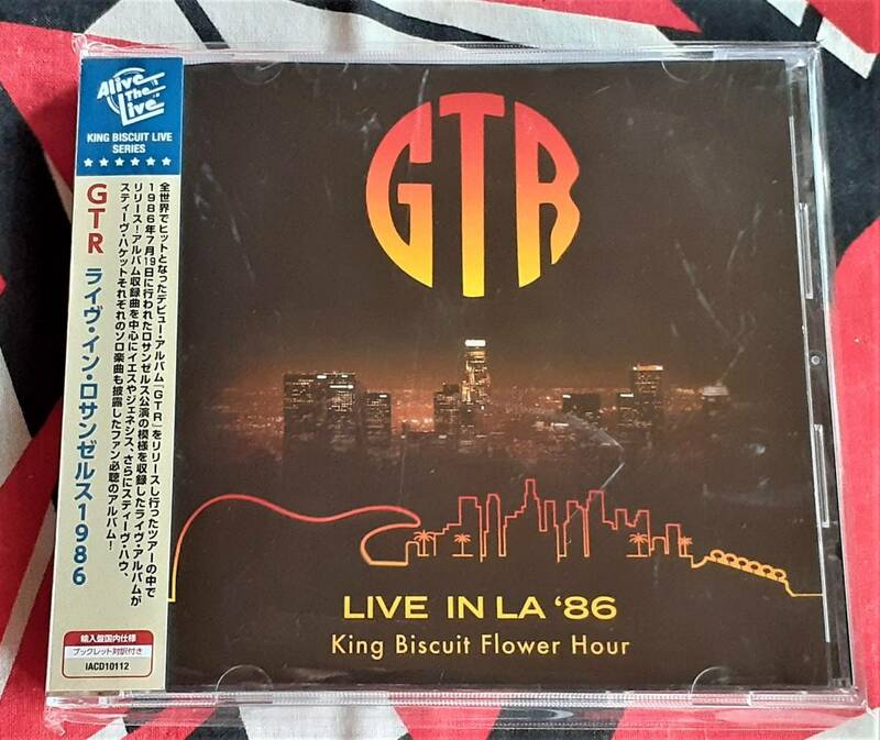 GTR（イエス　スティーブハウ・スティーブ・ハケット）/キングビスケット　フラワー　Live In LA '86　【輸入盤 国内仕様】