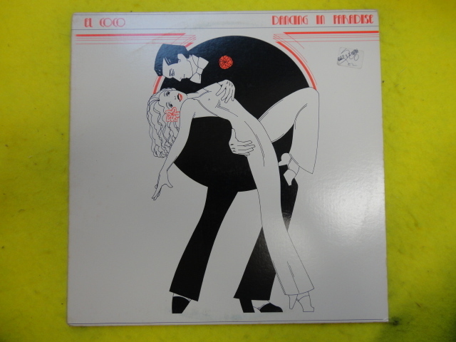 El Coco - Dancing In Paradise オリジナル原盤 US LP Rinder & Lewis メロディアスDISCO Love In Your Life 収録　視聴