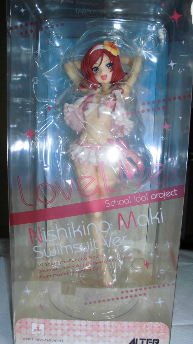 ラブライブ！ 西木野真姫 水着Ver. 1/7完成品フィギュア アルター