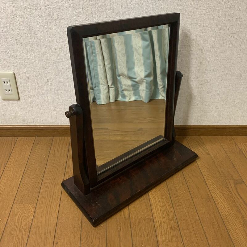 アンティーク 雑貨 中古 北海道民芸家具 シックな雰囲気漂う上品な色味の置鏡(スタンドミラー、卓上鏡)