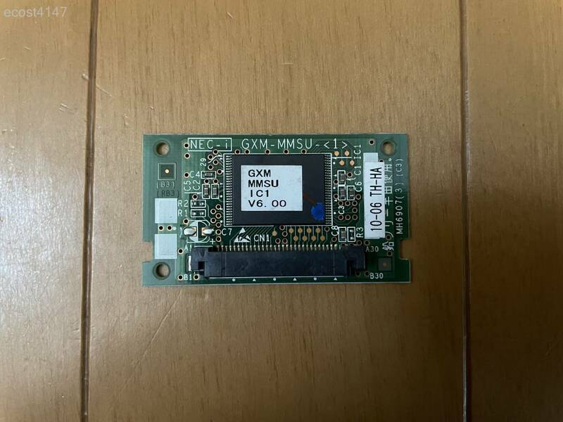 ★☆2中古★NTT メインメモリサブユニット GXM-MMSU-(1) V6.00☆★