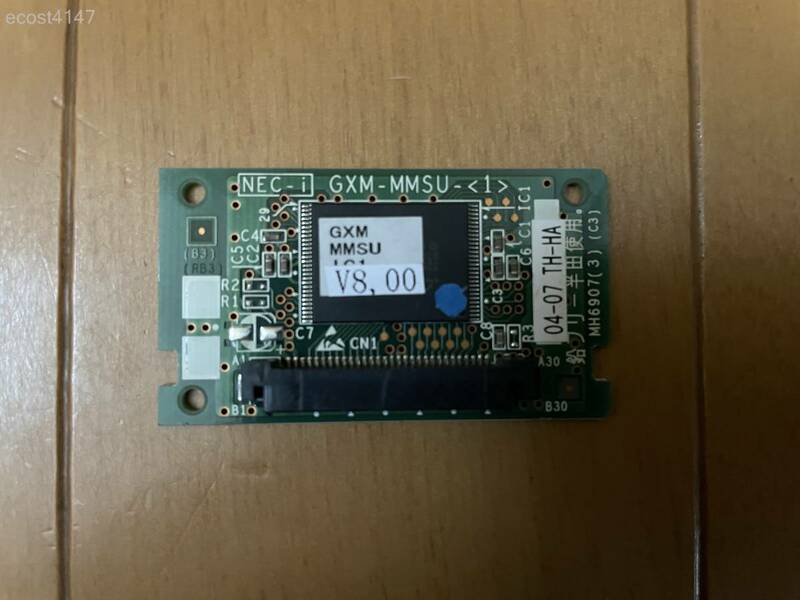 ★☆1中古★NTT メインメモリサブユニット GXM-MMSU-(1) V8.00☆★