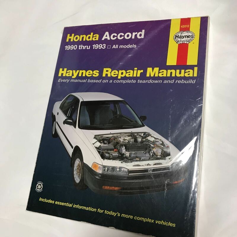 ホンダ・アコード　ヘインズ・マニュアル『HONDA ACCORD 1990-1993 Haynes 整備書　ピックアップ　配線図