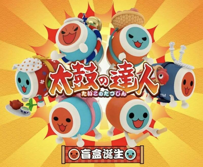 『太鼓の達人』バンダイ　ニンテンドーゲーム　YORTOYZ 限定販売　ブラインドボックス　フィギュア　1ボックス 6個入り　正規品　送料込み