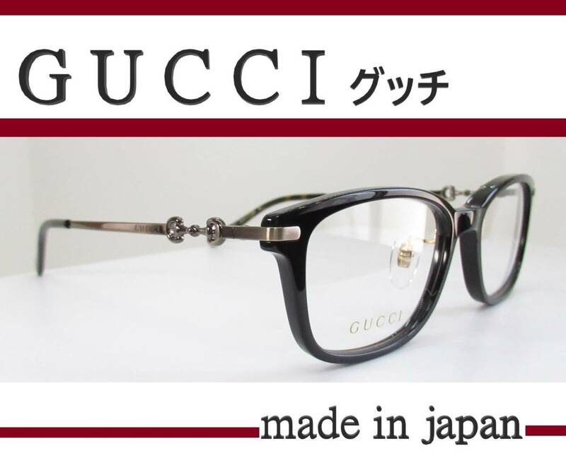 ◆GUCCI グッチ 　◆メガネフレーム　GG-1129-OJ　◆カラー001 (ブラック) ◆日本製