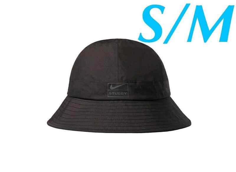 ★送料無料★新品未開封Stussy × Nike NRG Buket Hat Black ステューシー × ナイキ NRG バケットハット ブラック 黒 バケハ S M