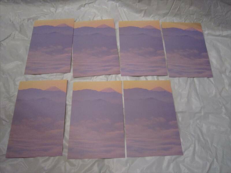 新品　サンリオ　 お年賀 ポストカード 合計7枚 Hullmark　年賀状　富士山　紫色