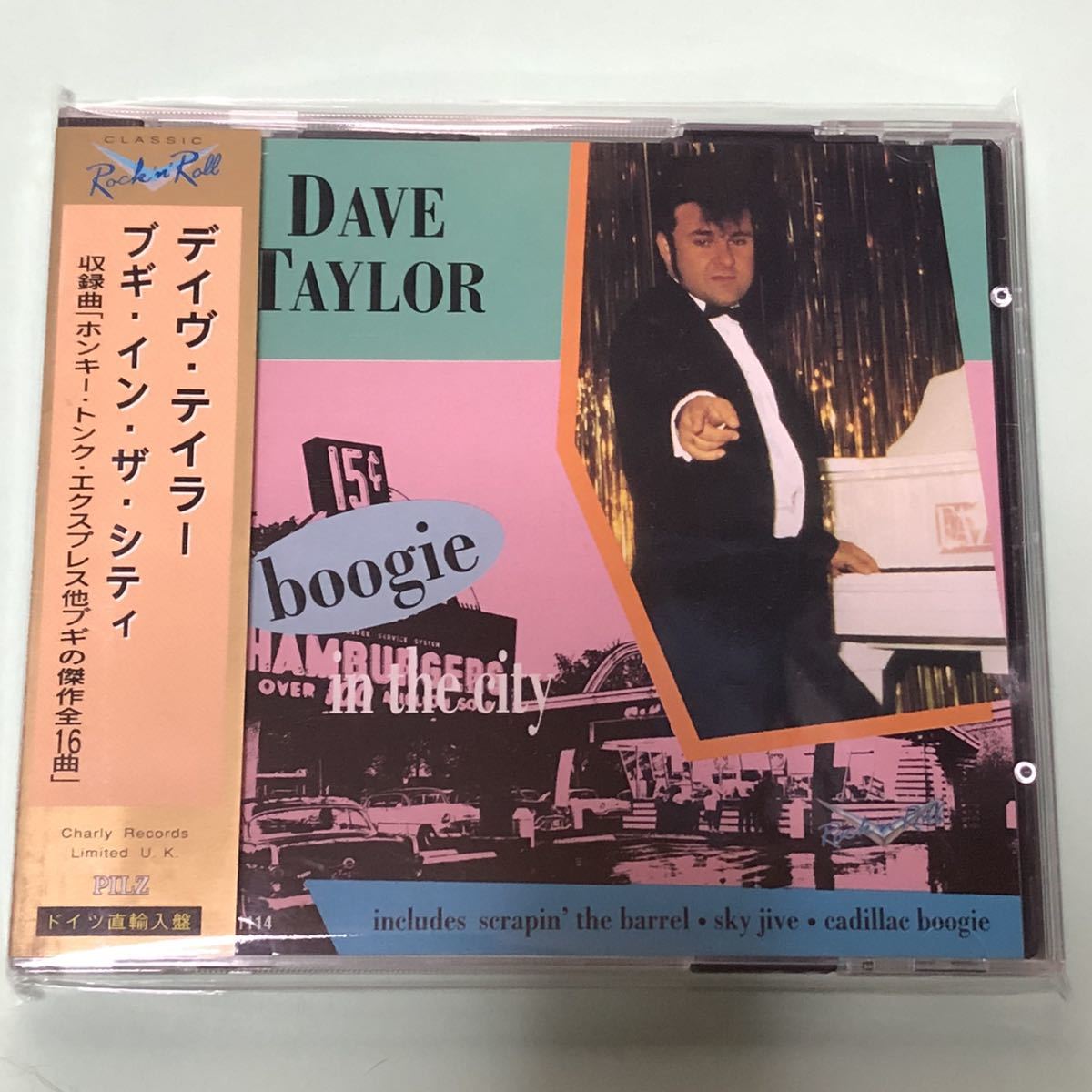 レア盤！DAVE TAYLORデイヴ・テイラー「BOOGIE IN THE CITY」ネオロカビリーピアノ