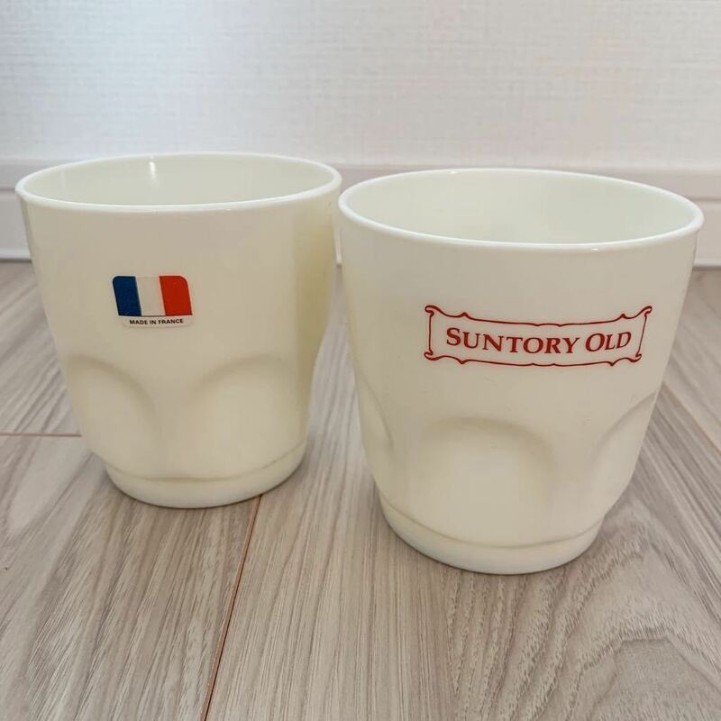 未使用品 サントリー SUNTORY OLD ノベルティー ARCOPAL アルコパル ガラス ミルクガラス カップ 2個セット まとめて FRANCE フランス製