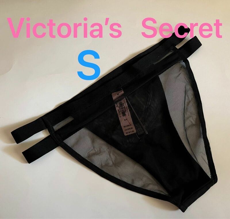 【送料無料】8新品■ヴィクトリアシークレット Victoria's Secret ストリング メッシュ ショーツ S (日本サイズ S～M位) 正規 4