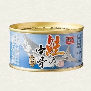 木の屋石巻水産 鮭の中骨水煮 (180g) 3缶