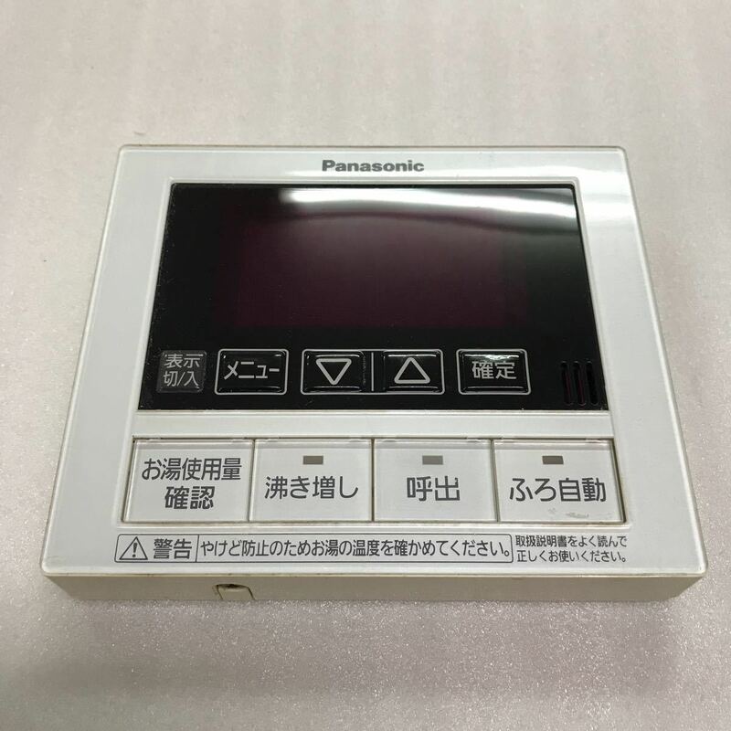 16011 Panasonic パナソニック 給湯器リモコン 台所リモコン HE-RQVBM