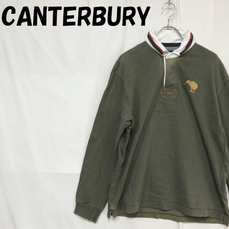 【人気】CANTERBURY/カンタベリー 長袖シャツ カットソー アーム刺繍ロゴ コットン100％ カーキ サイズL/S4696