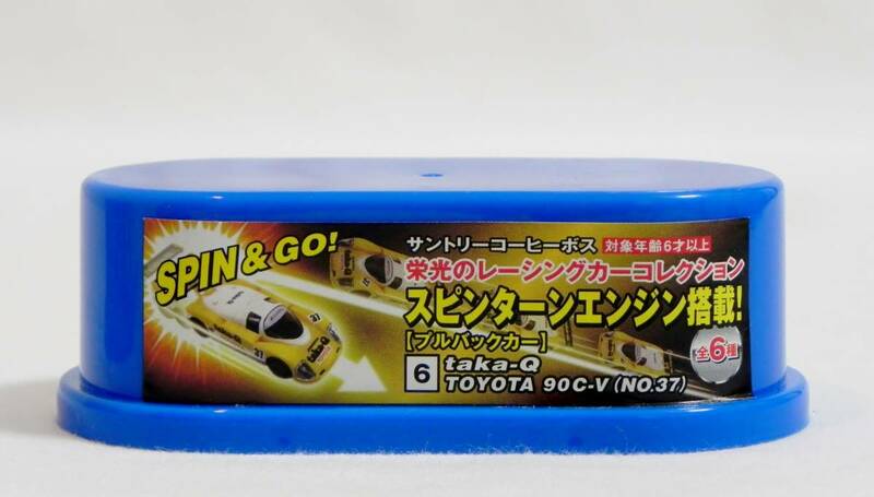 ボス 栄光のレーシングカー コレクション Taka-Q トヨタ 90C-V #37 スピンターンエンジン搭載