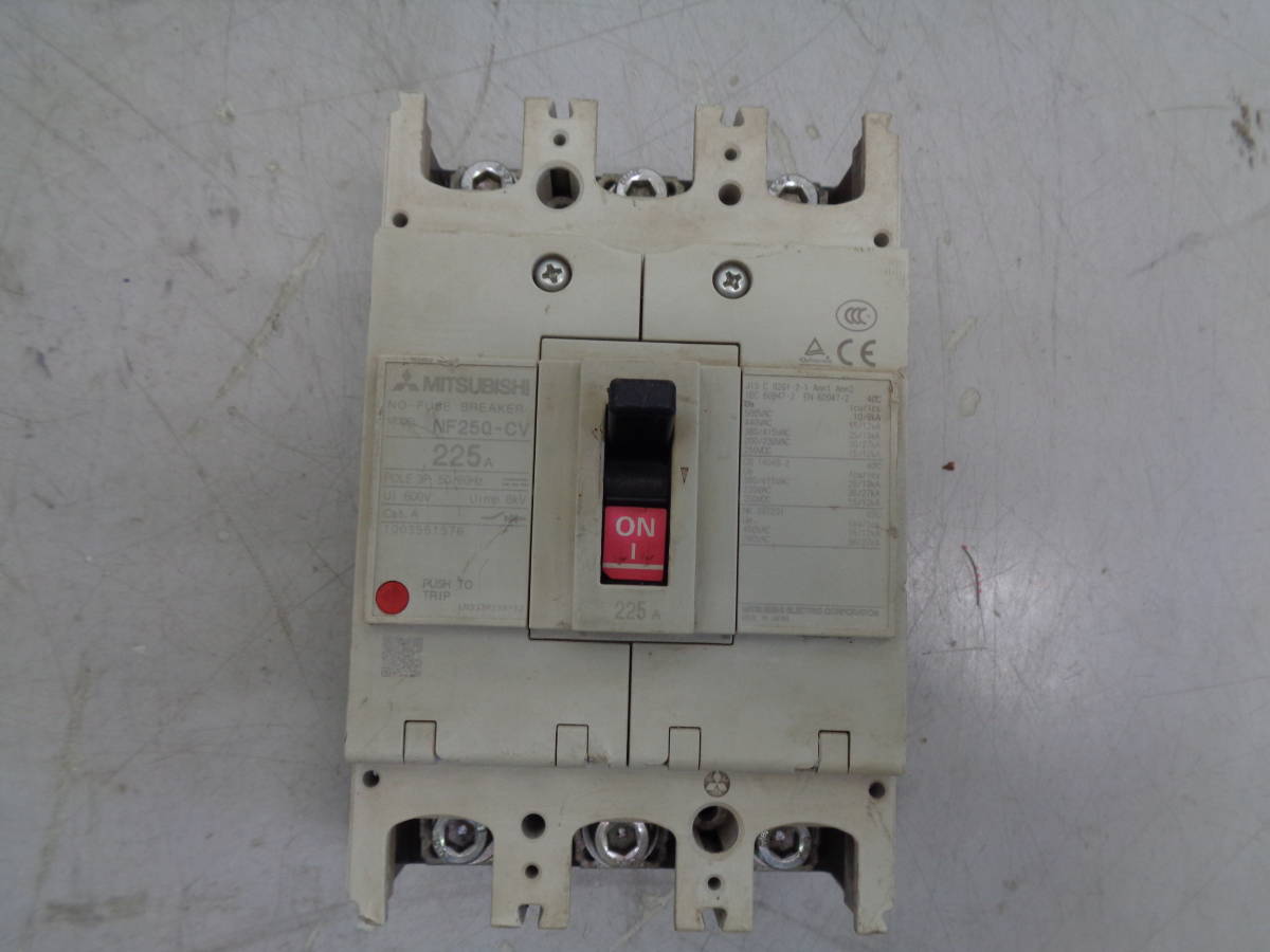 MK5989 三菱電機 ノーヒューズ遮断器 NF250-CV 3P 225A