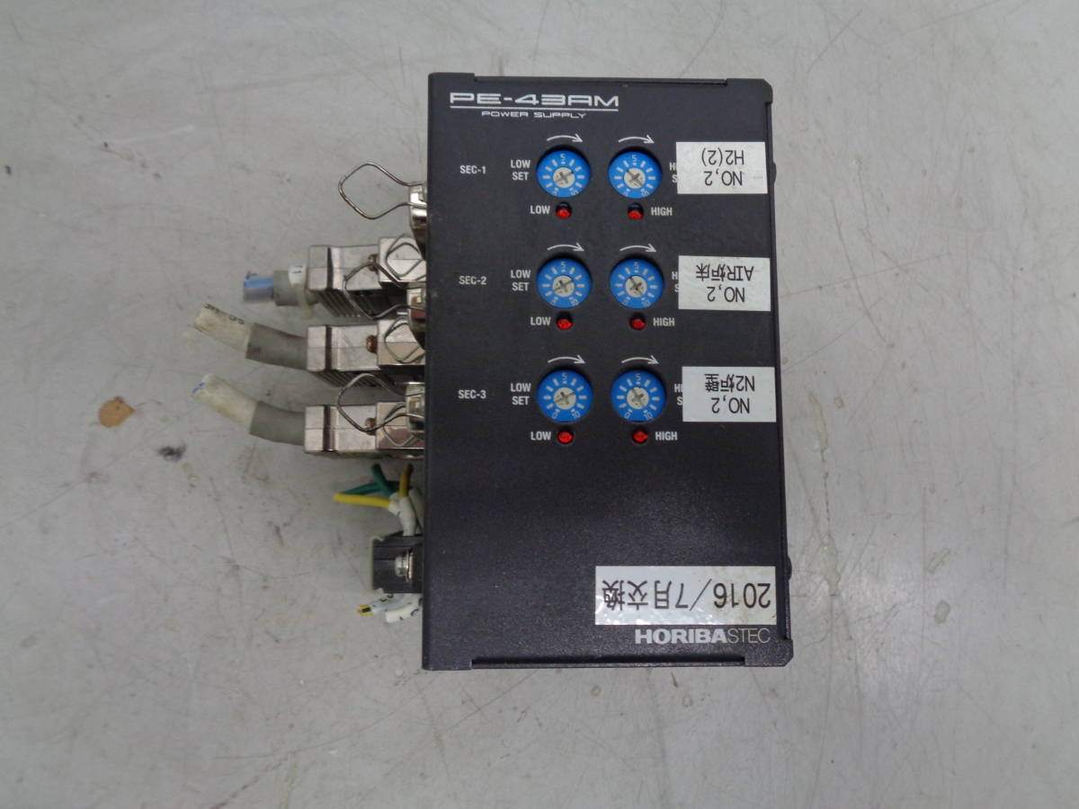 MK6018 ★HORIBA PE-43AM 電源ユニット AC100V-240V 60VA ★