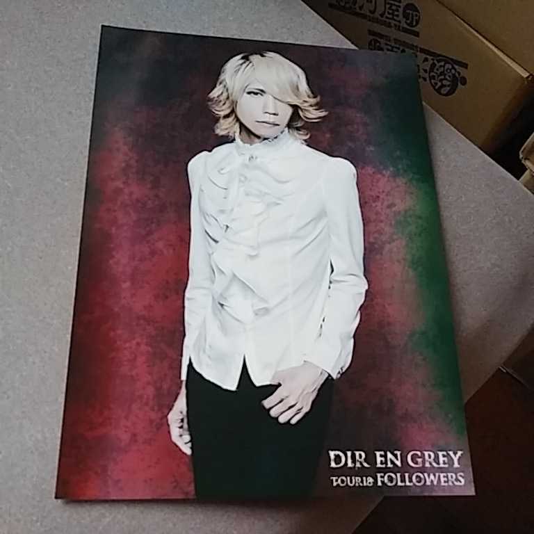 DIR EN GREY ポートレート(Shinya) 「TOUR18 FOLLOWERS」 Exclusive Ticket特典