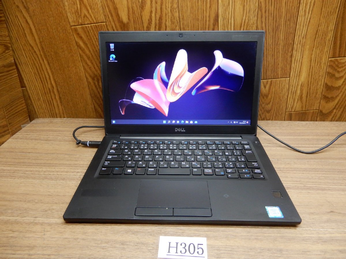 ☆H305☆Windows11★第８世代Core i5☆WEBカメラ & 高速 SSD 256GB & 無線LAN 搭載★8GBメモリ★12W液晶ノートPC★DELL★Latitude 7290