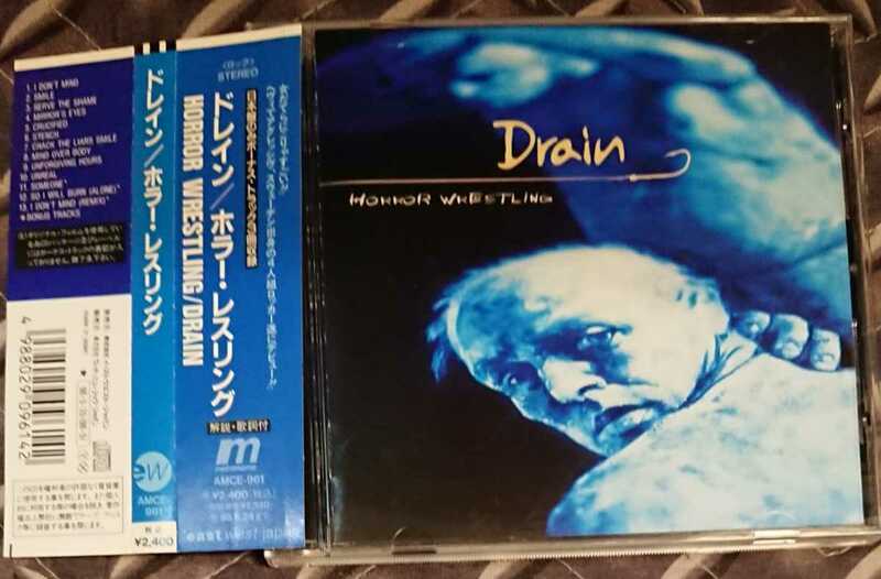 送料無料！中古CD帯あり DRAIN / horror wrestling (1st) 検:スウェーデン ガールズ オルタナティブ ハードコア