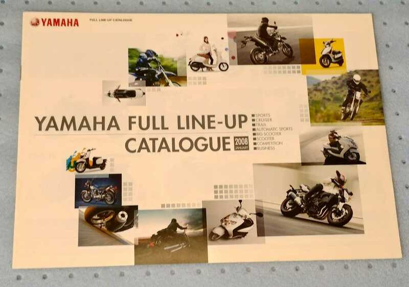 YAMAHA FULL LINE-UP CATALOGUE 2008　カタログ　当時もの　バイク