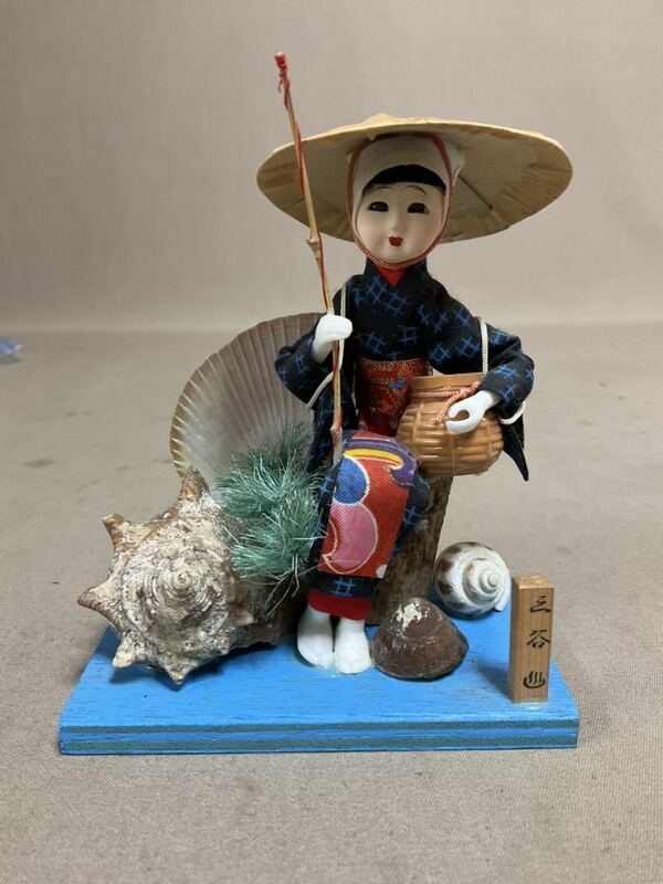 QM4984 昭和レトロ　郷土玩具　日本人形　愛知県　三谷温泉