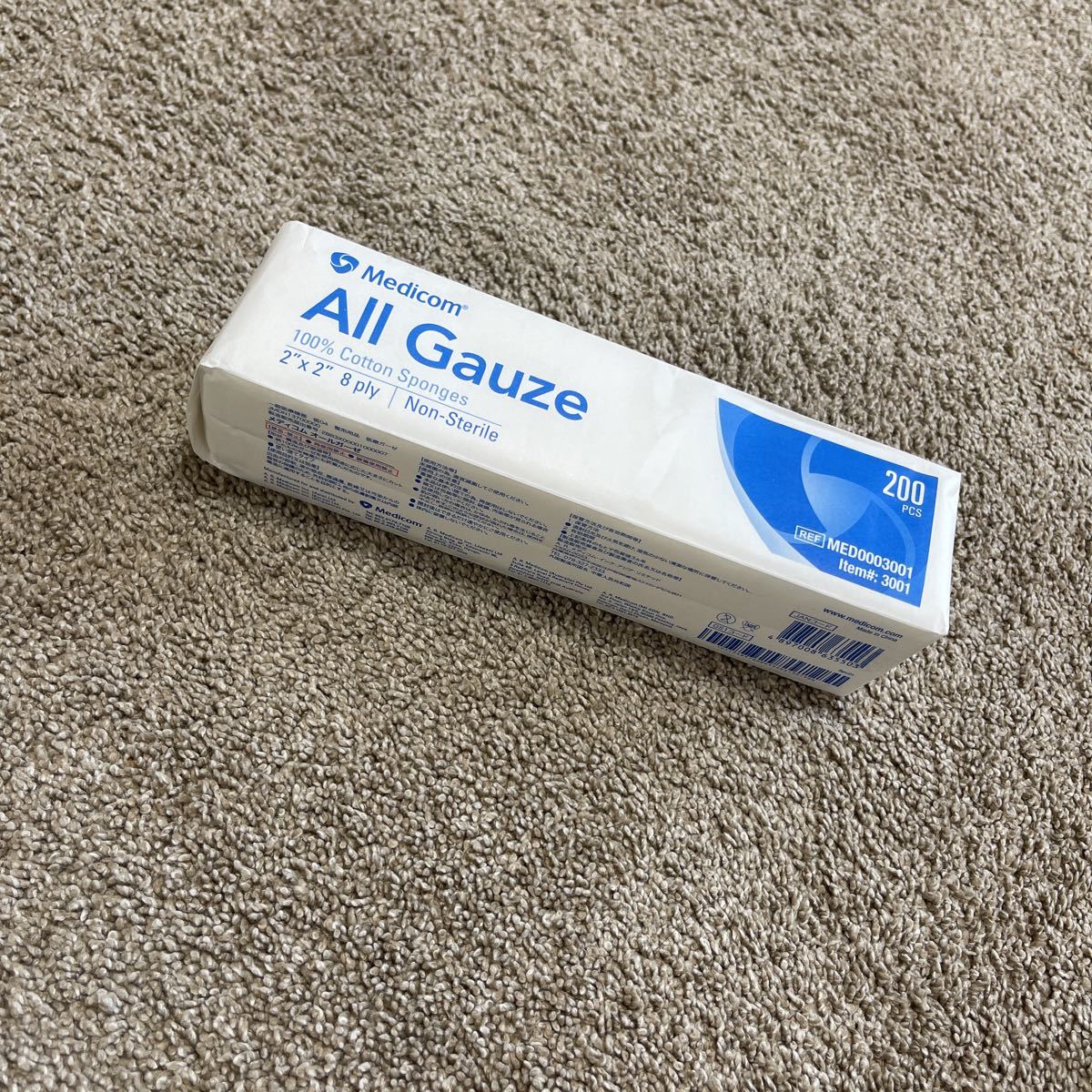 メディコム　ガーゼ　25パック