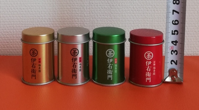 ◆空き缶◆伊右衛門 ミニ茶缶／４個