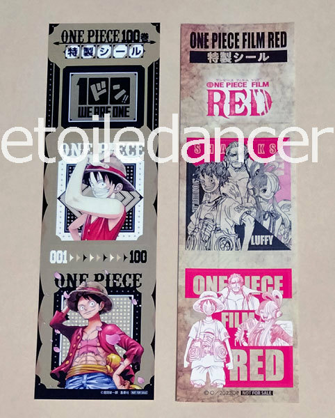 ワンピース ★ 特典 シール 2枚 ★ 100巻 103巻 ステッカー セブンイレブン セブンネット 限定特典 ONE PIECE FILM RED