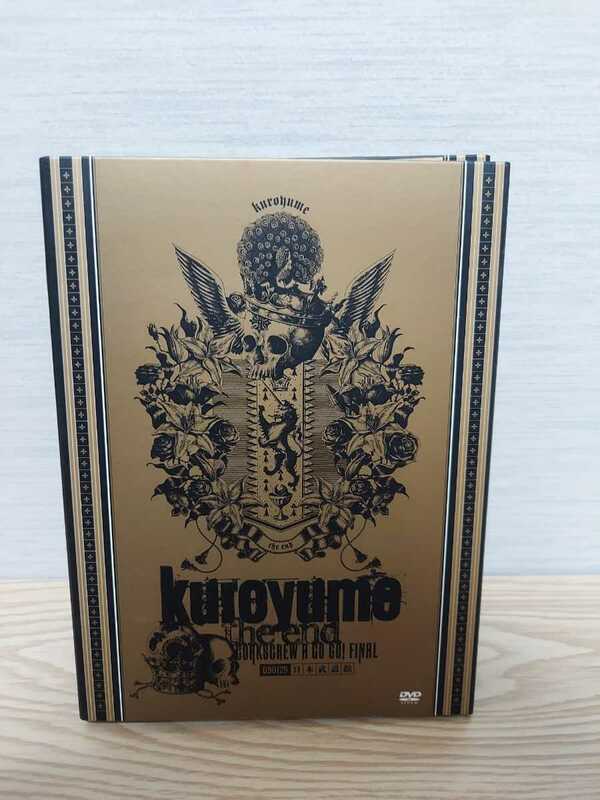 【開封品】黒夢　kuroyume the end CORKSCREW A GO GO! FINAL (初回生産限定盤) [DVD]