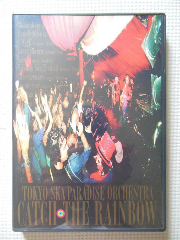 『CATCH THE RAINBOW/東京スカパラダイスオーケストラ』スカパラ/ツアー・ドキュメンタリー/ヨーロッパ8ヶ国(中古DVD+CD)