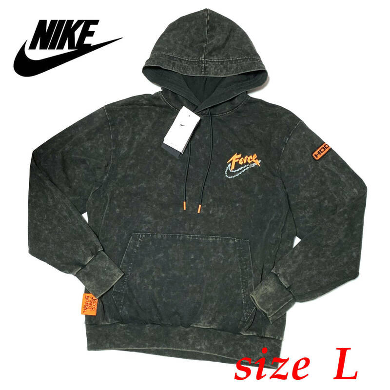 新品 Lサイズ ナイキ Dri-FIT スタンダード イシュー パーカー グリーン フーディ　フレンチテリー NIKE ISSUE DH6809-352 ドライフィット