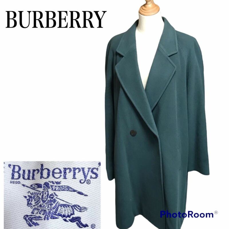 11AR LLサイズ 大きめ BURBERRYS バーバリーズ ノーカラー ロングコート ウール 緑 ジャケット テーラード ヴィンテージ グリーン 希少色