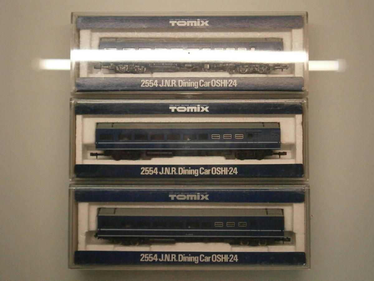 ★ＴＯＭＩＸ Ｎゲージ 国鉄客車 オシ２４形 特急用食堂車 （２５５４）３輌★