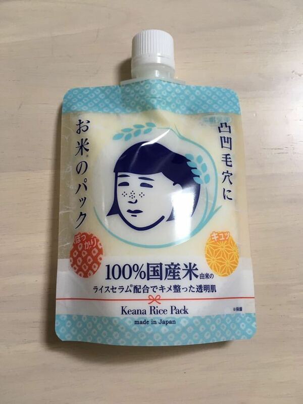 ☆新品☆毛穴撫子 お米のパック 170g スキンケア 美肌 保湿 パック 艶 ツヤ つや コスメ メイク 化粧