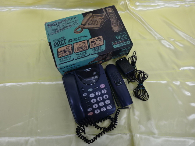 H-4-081033 ★ SONY ソニー SPP-C333PG コードーレス留守番電話機 名のってる 親機(通電確認済み)　ジャンク品