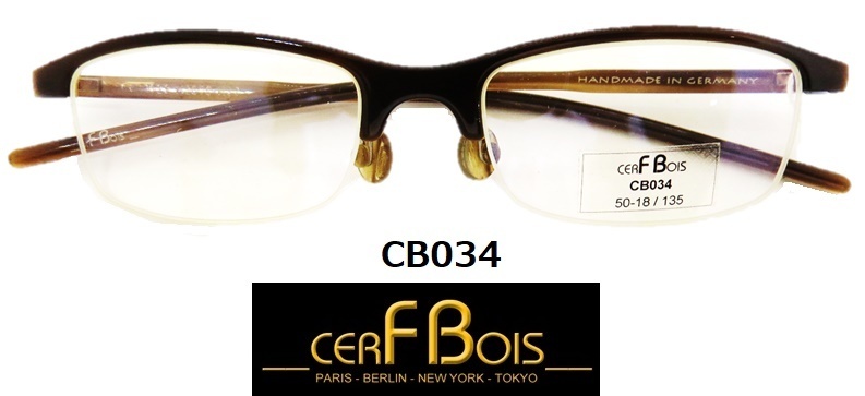 新品　美品 CB034【CERF BOISセル・ボア】ドイツ製　高級メガネフレーム 水牛　ハンドメイド　ユニセックス　おしゃれめがね　豪華