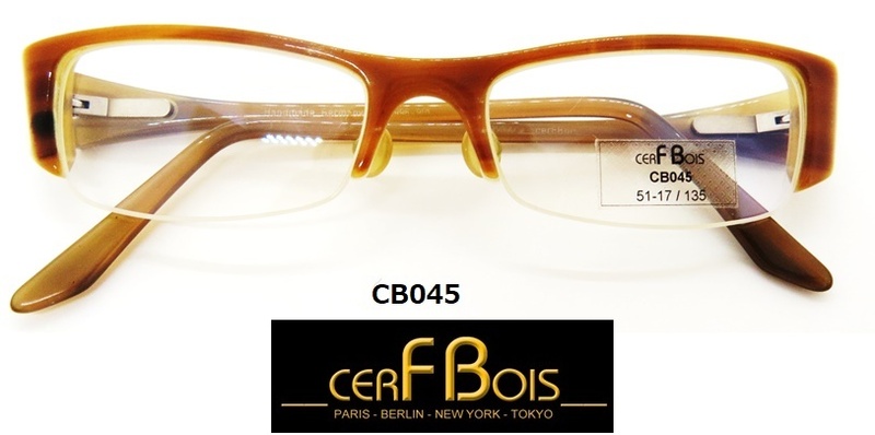 新品　美品　CB045【CERF BOISセル・ボア】 ドイツ製　高級メガネフレーム　キャメル　水牛　ハンドメイド　ユニセックス　おしゃれめがね