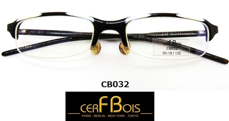 CB032【CERF BOISセル・ボア】ドイツ製　高級メガネフレーム　ホワイト・ブラック おしゃれめがね　ハンドメイド 水牛 美品　1点もの　美品