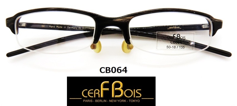 CB064【CERF BOISセル・ボア】ドイツ製　高級メガネフレーム　インク・ブラック 水牛　ハンドメイド　オーダーメイド　1点もの　おしゃれ