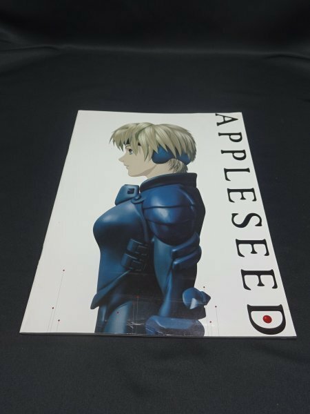 【売り切り】APPLESEED　２００４年作品