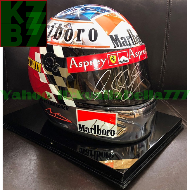 【玩具模型】フェラーリ F1 ジャパニーズグランプリ 1998 マイケル・シューマッハ サイン マルボロ ヘルメット レプリカ BELL限定100個 S71