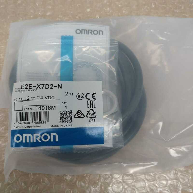 未使用品　OMRON E2E-X7D2-N　近接センサ　P-444