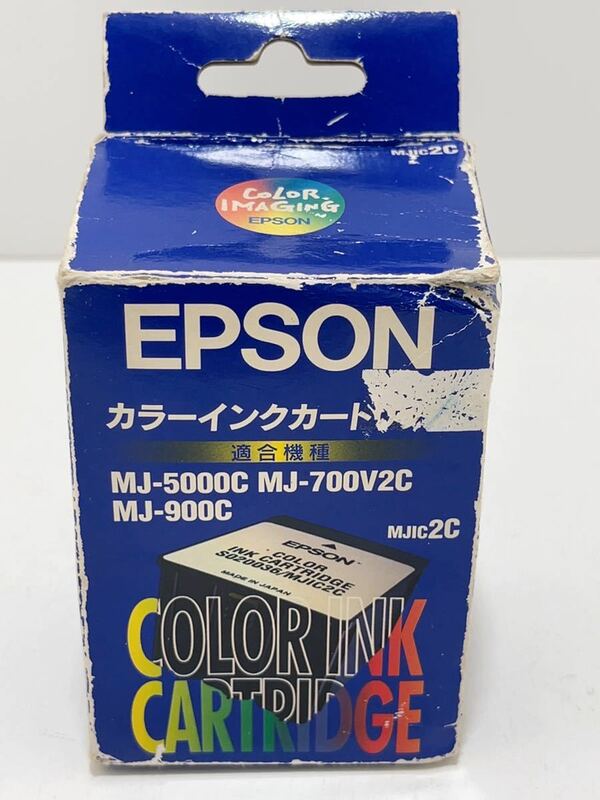Y085 新品未開封　EPSON エプソン 　MJIC2　純正　カラーインクカートリッジ　適合機種 MJ-5000C MJ-900C MJ-700V2C
