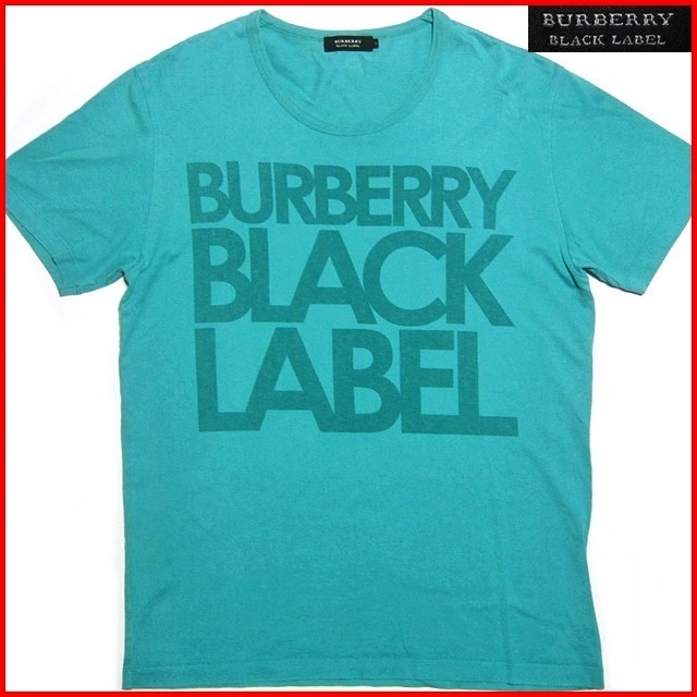 即決★BURBERRY BLACK LABEL★メンズ2≒M Tシャツ バーバリーブラックレーベル 廃盤 グリーン 緑系 ビッグロゴ アメカジ 三陽商会 日本製